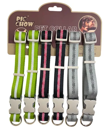 Collar para Mascotas PRT2511-061